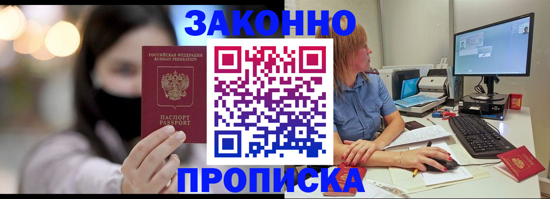 форма 3 в Самарской области